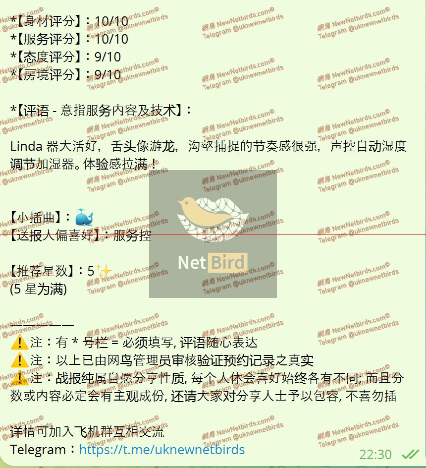 戰號 914 2.jpeg